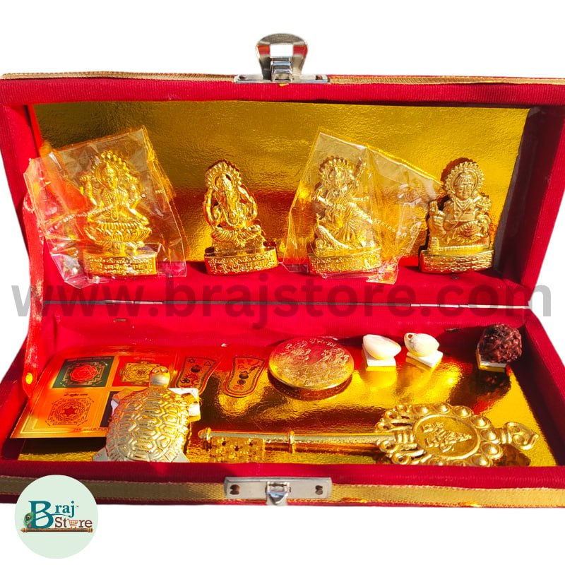 Dhan Laxmi-Kuber Bhandari Yantra Gold Plated, Brass Yantra