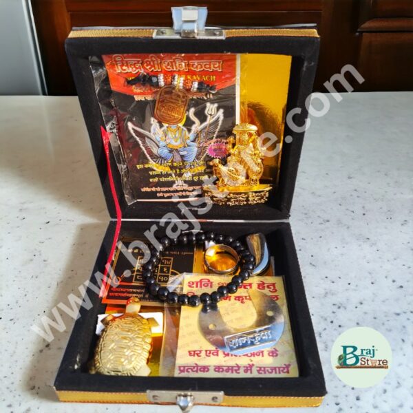 Shri Shani Yantra Kavach Box